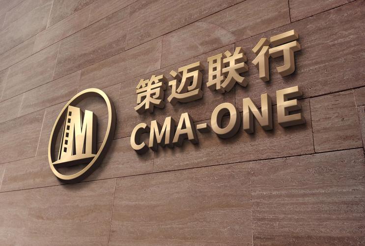企业形象策划,市场营销策划,商务信息咨询,会务服务,公关活动策划