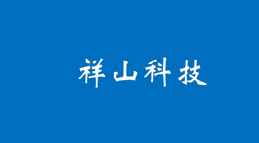 展会赋能与公关创新 从项目策划到数字展示的融合之道
