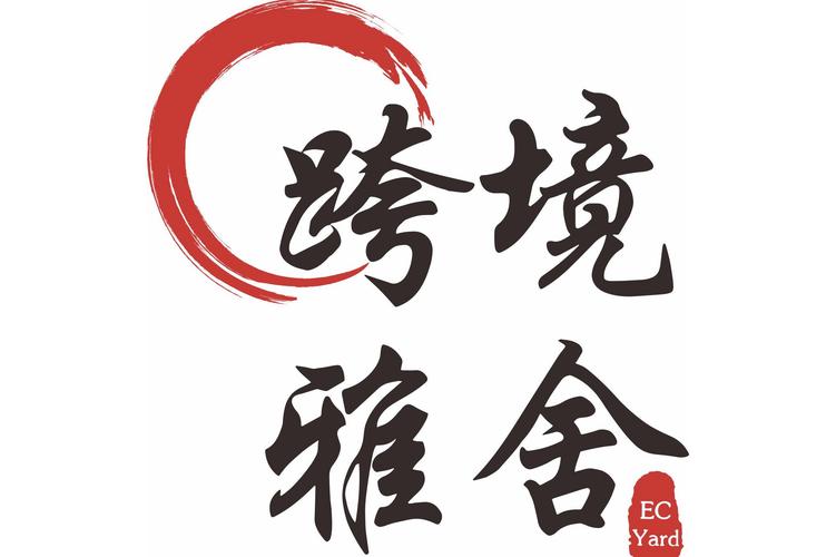 尧志波,公司经营范围包括:一般经营项目是:信息咨询服务(不