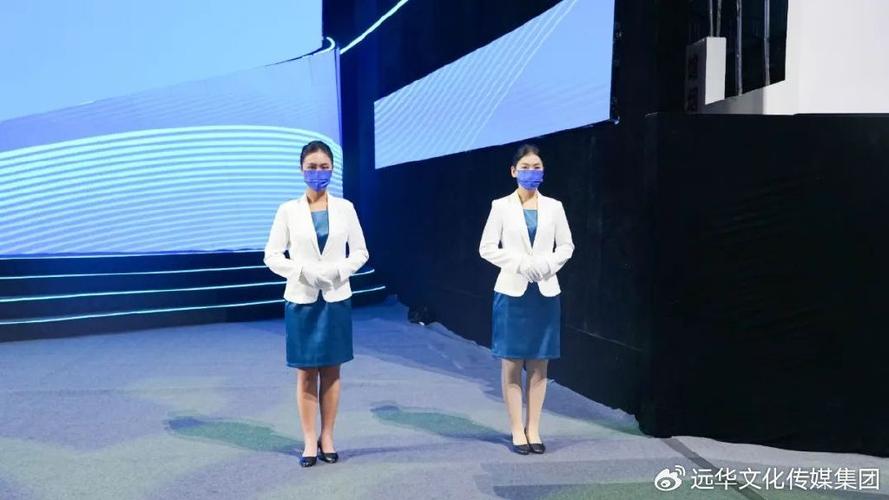 华美联行公关圆满完成第十一届科博会主论坛