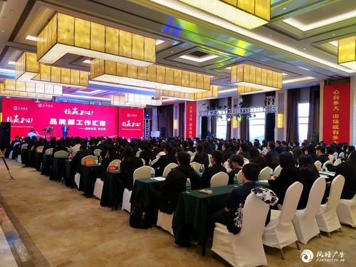公关活动策划,品牌创意推广,广告制作拍摄与演艺资源整合等服务项目