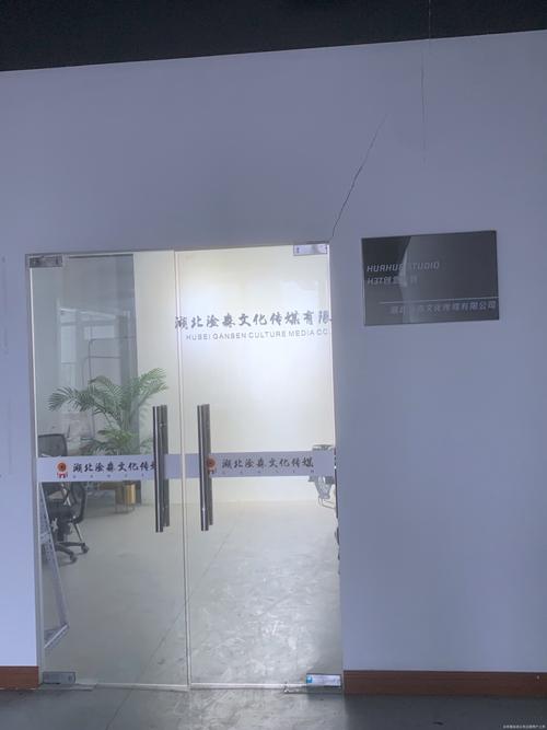 职业技能培训等需取得许可的培训);信息技术划;项目策划与公关服务